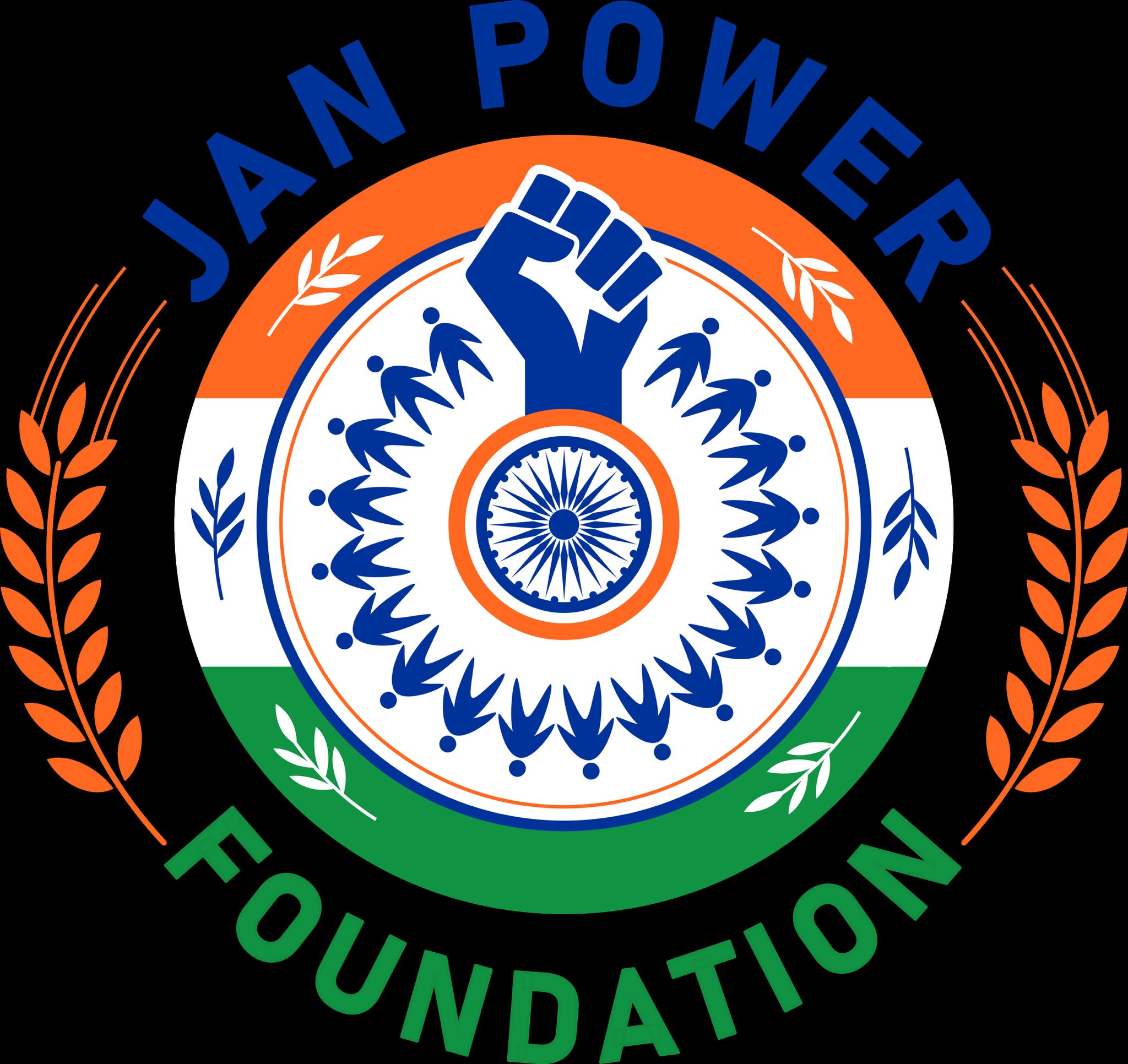 Janpower foundation